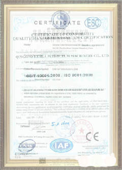 延安游览路线规划示例