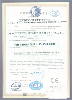 延安智慧导览界面示例